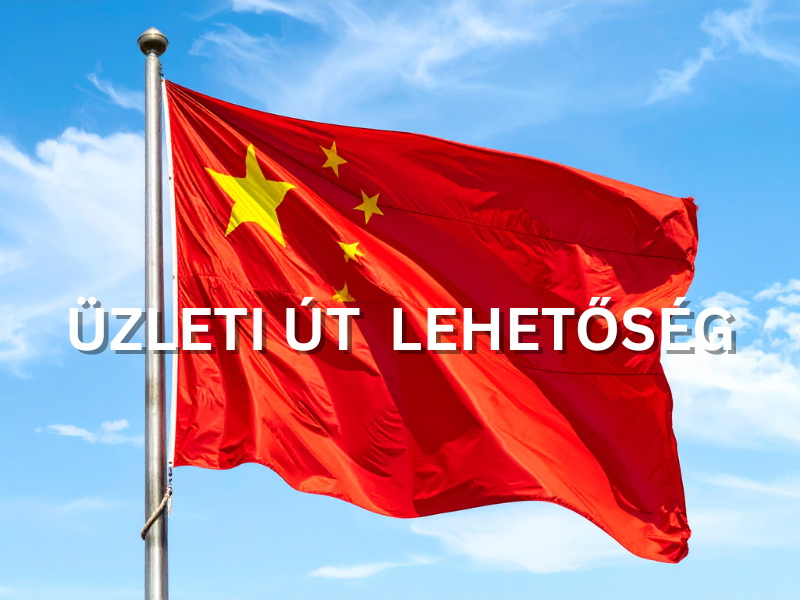 Kínai Befektetésösztönző Ügynökség